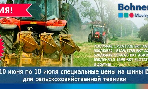 +79520192997 звонок из Агригранд