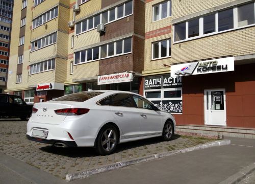 +79520222100 звонок из Авто-кореец