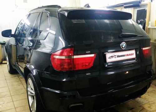 +79520226001 звонок из АвтоIMAGE