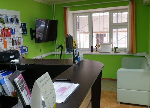 +79520412826 звонок из Грин-сервис