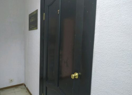 +79520433300 звонок из Zerkalo