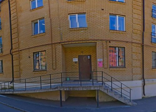 +79520433300 звонок из Zerkalo