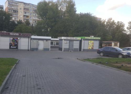 +79520563478 звонок из А Я Кондитер