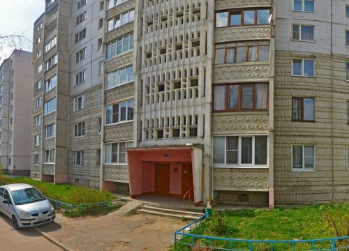 +79520601833 звонок из Волшебный мир