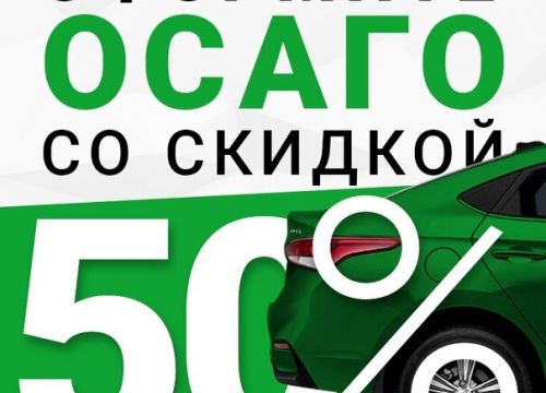 +79520717251 звонок из TimePolis