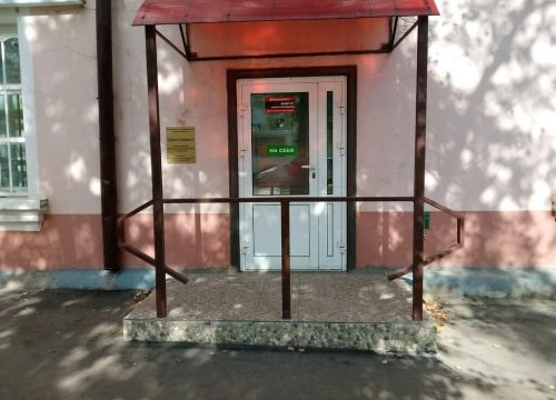 +79520773303 звонок из Правовой сервис