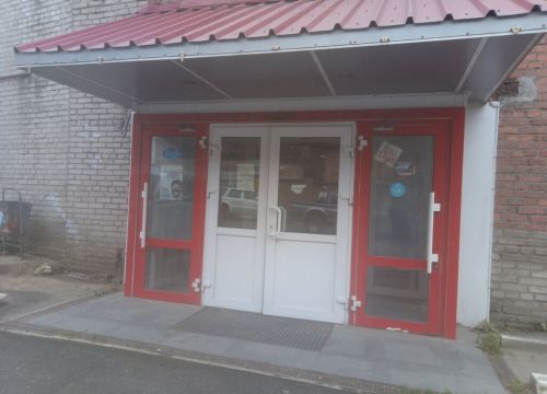 +79520834290 звонок из Флагман25