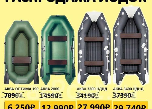 +79520834290 звонок из Флагман25