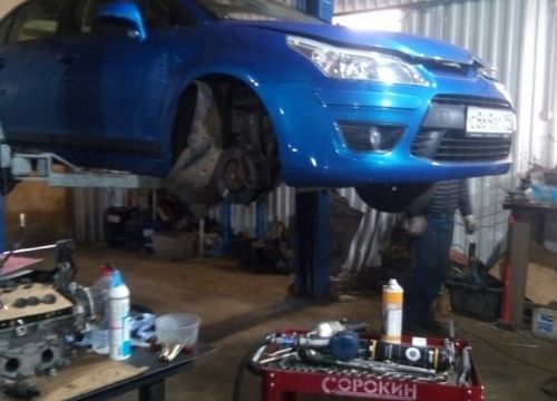 +79520850124 звонок из GRMАвто