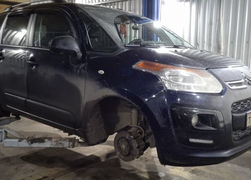 +79520850124 звонок из GRMАвто