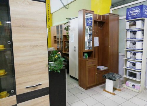 +79520920654 звонок из Family