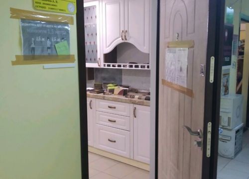 +79520925422 звонок из Фабрика комфорта Виктория