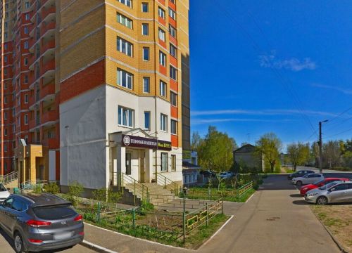 +79520925422 звонок из Фабрика комфорта Виктория