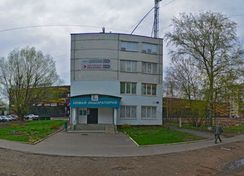 +79520944081 звонок из Принц и принцесса