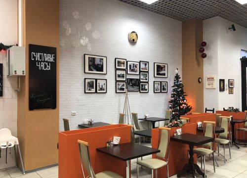 +79520990707 звонок из Мега Ланч