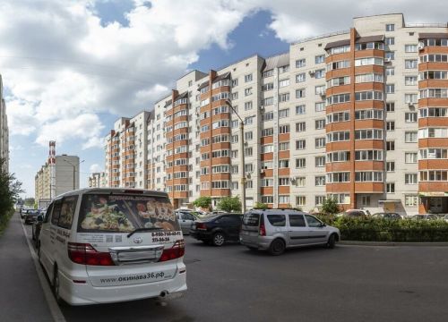 +79521012616 звонок из Faberlic