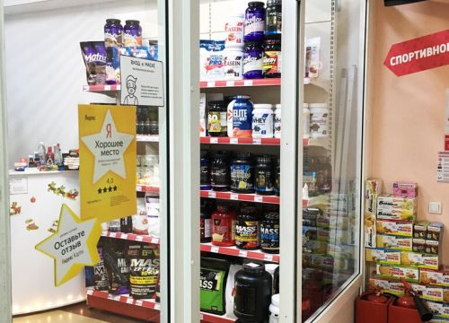 +79521021234 звонок из Npmarket.ru