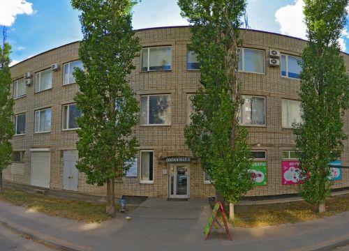 +79521040108 звонок из Проф Обеспечение