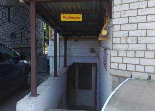 +79521050468 звонок из Отражение