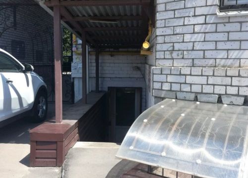 +79521050468 звонок из Отражение