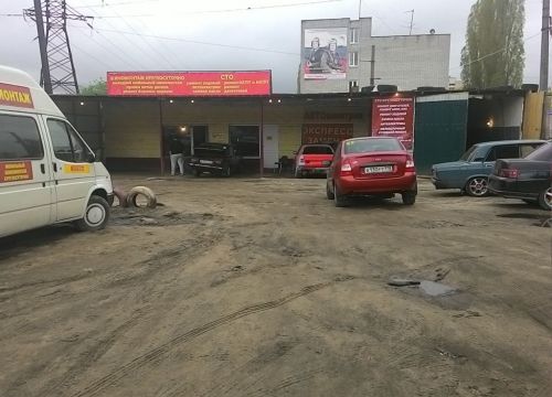 +79521052434 звонок из Перекресток