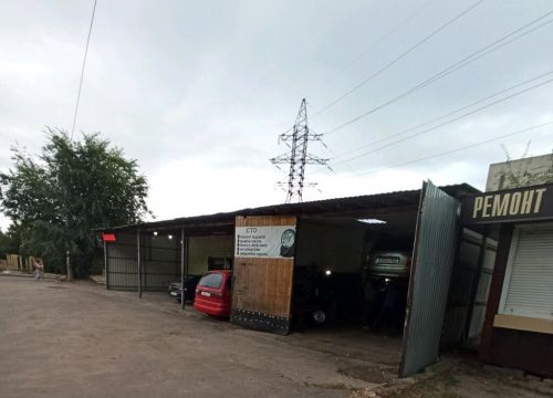 +79521052434 звонок из Перекресток