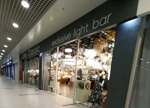 +79521053388 звонок из Line Classic