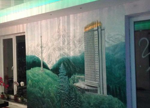 +79521123302 звонок из Мастер класс