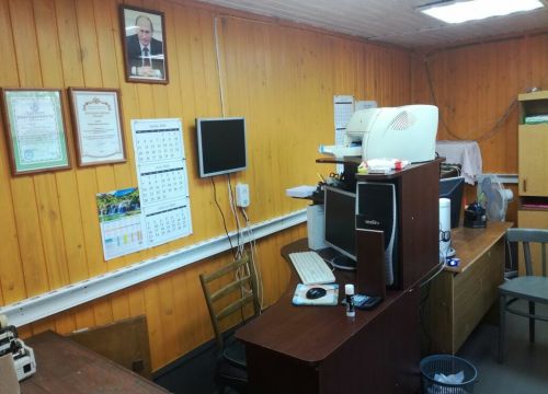 +79521233221 звонок из СНТ СН Голубой огонек