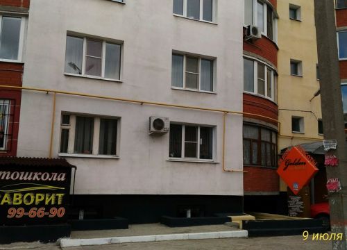 +79521240057 звонок из Golden