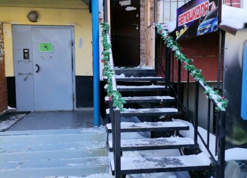 +79521240057 звонок из Golden