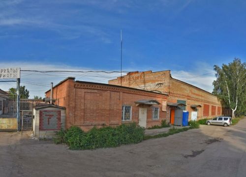 +79521245322 звонок из Светлана