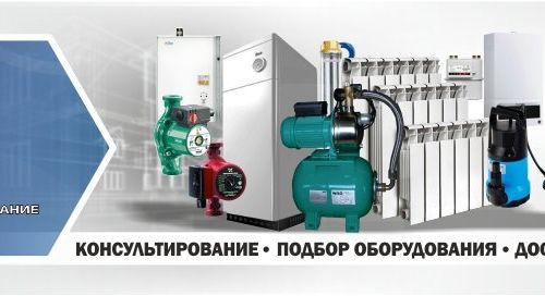 +79521252602 звонок из ТК Промсервис