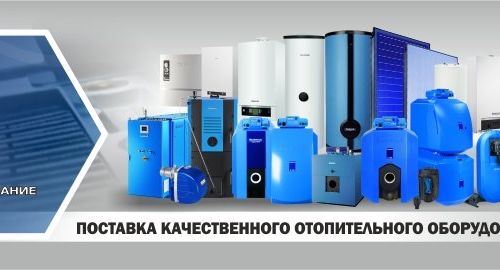 +79521252602 звонок из ТК Промсервис