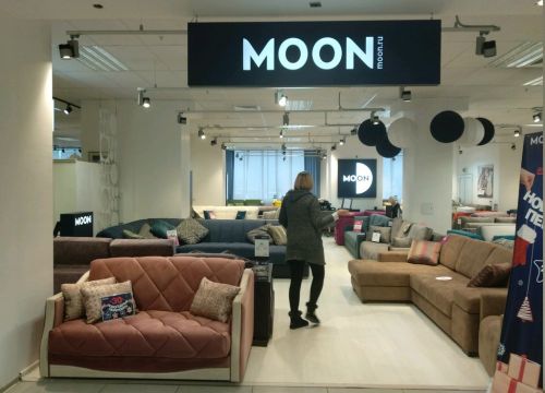 +79521281701 звонок из Moon