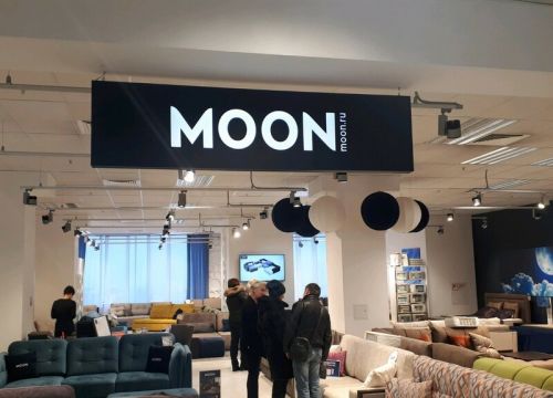 +79521281701 звонок из Moon