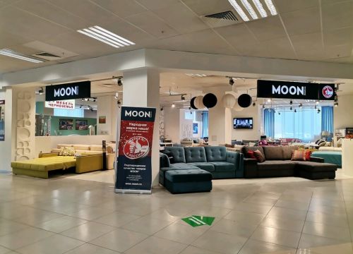 +79521281701 звонок из Moon