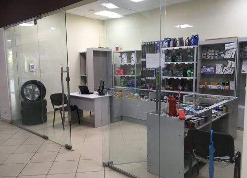 +79521292192 звонок из Автозапчасти и автотовары