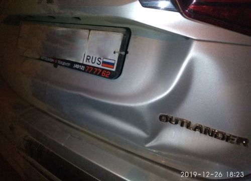 +79521295257 звонок из Вмятин нет 62