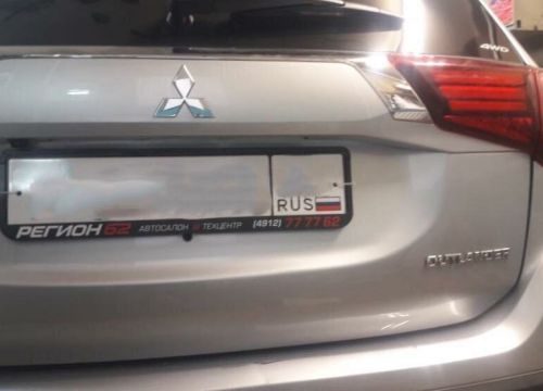 +79521295257 звонок из Вмятин нет 62