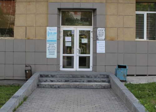 +79521311651 звонок из СанТех-Сити