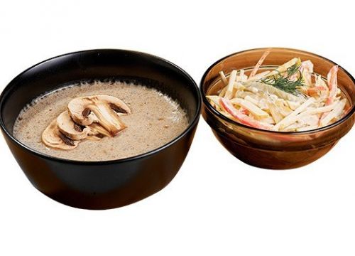 +79521313747 звонок из Япония