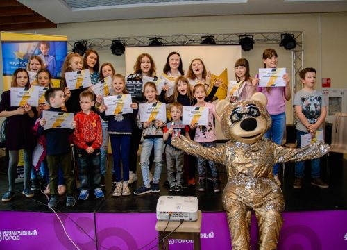 +79521643573 звонок из Школа лидерства Звёзды