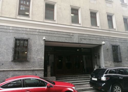 +79521812230 звонок из Sbleskom.ru