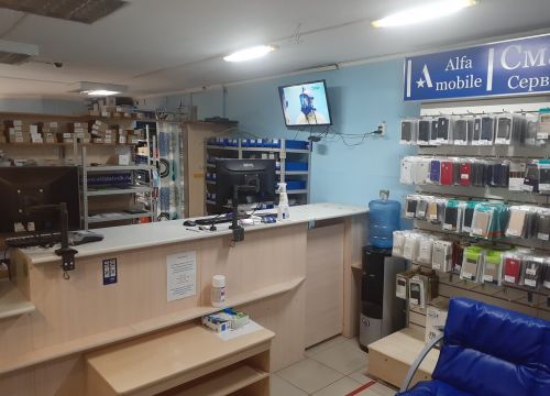 +79521812777 звонок из Альфа