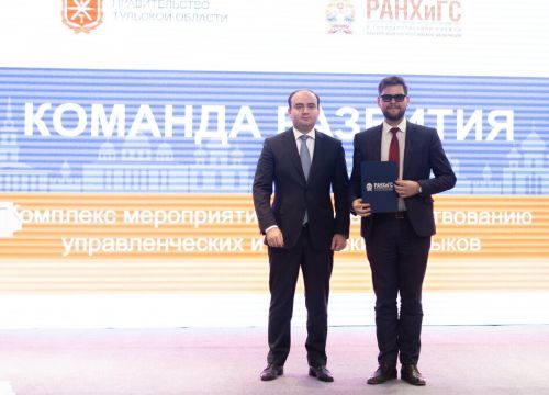 +79521850055 звонок из Медицинский юрист Аржанов Н.А.