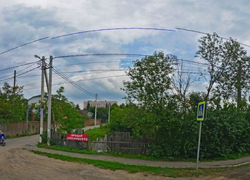 +79521880194 звонок из Агенство недвижимости