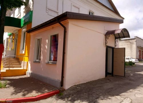 +79521882777 звонок из Quick Device