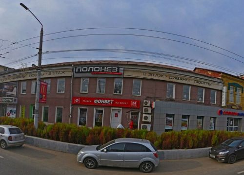 +79521883625 звонок из Andrea