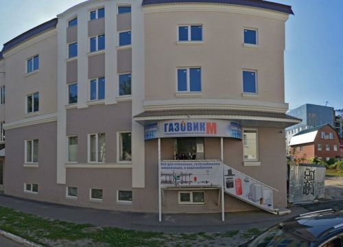 +79521917731 звонок из КЦ Основание